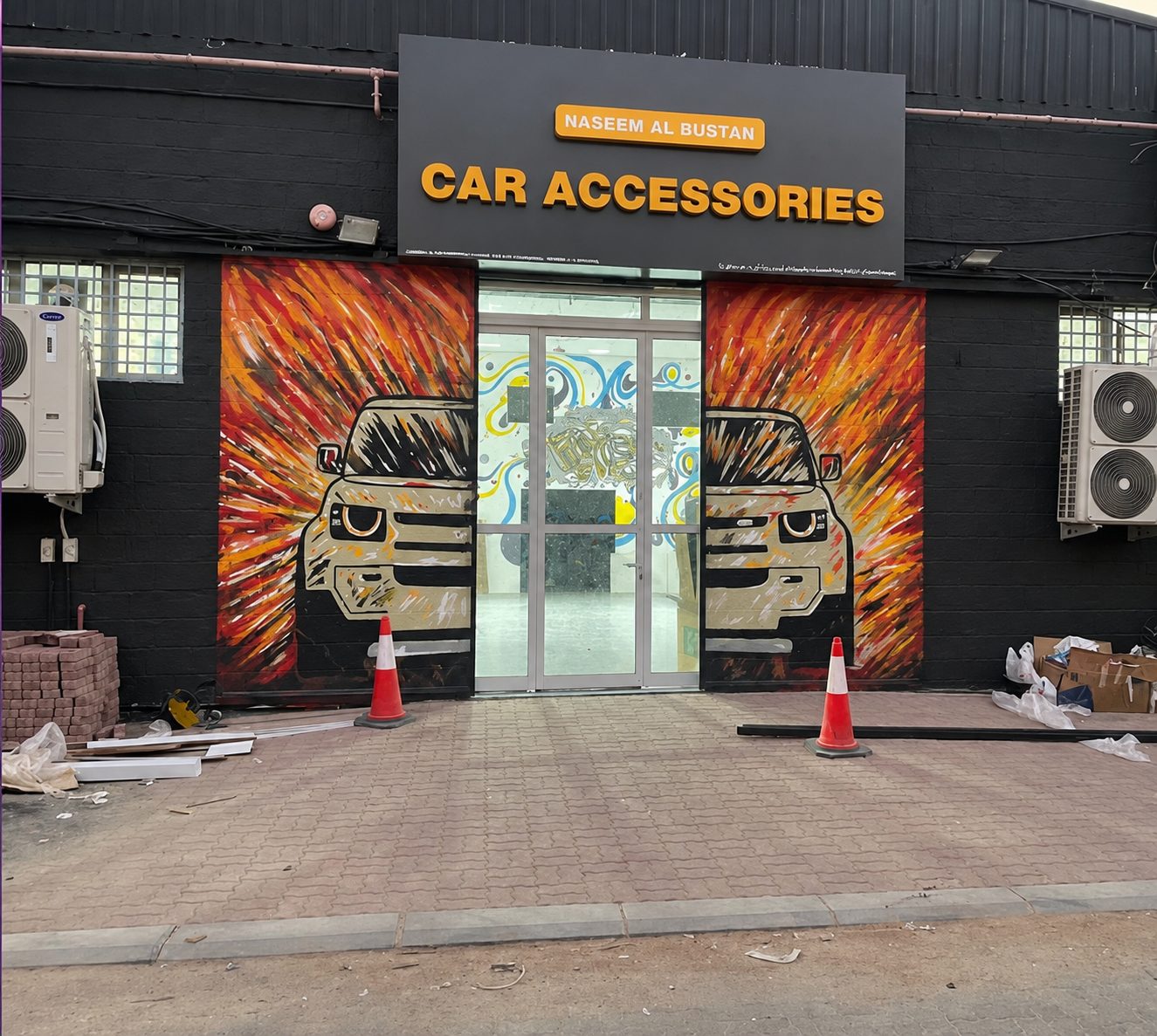 Hand-painted wall mural Dubai — commissioned mural installation by Blenc Art 26