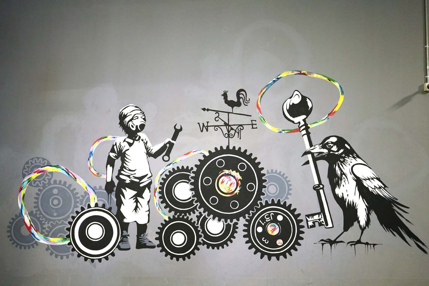 Child & Gears Mural