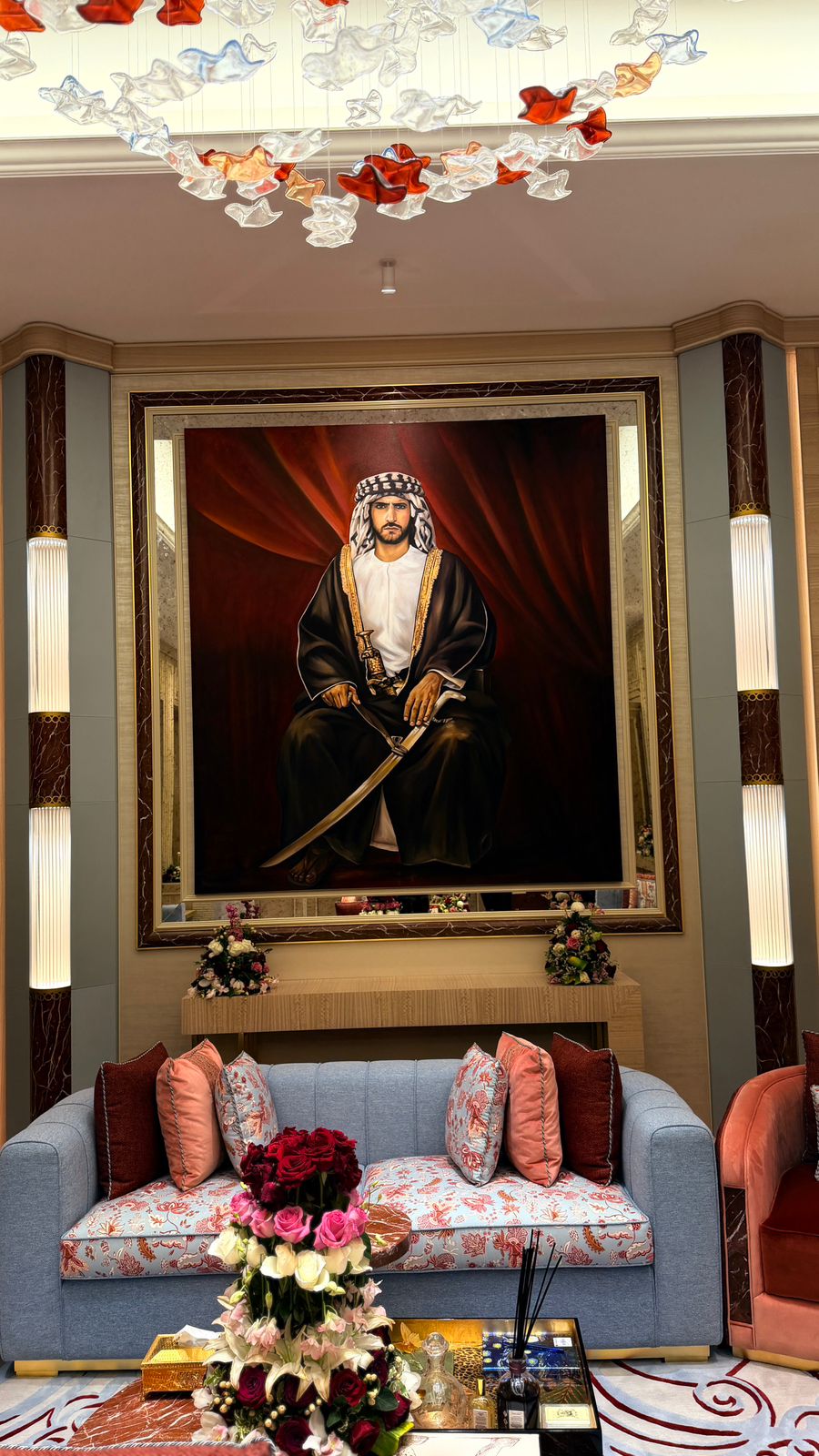 Ceremonial Portrait – Royal Oil Commission